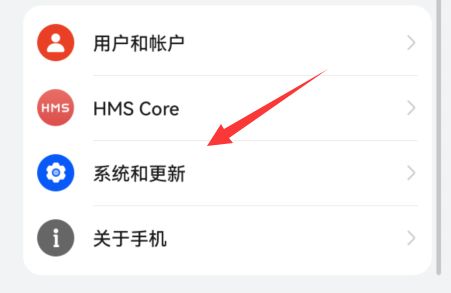 微信键盘输入法如何切换 微信键盘输入法切换方法【教程分享】