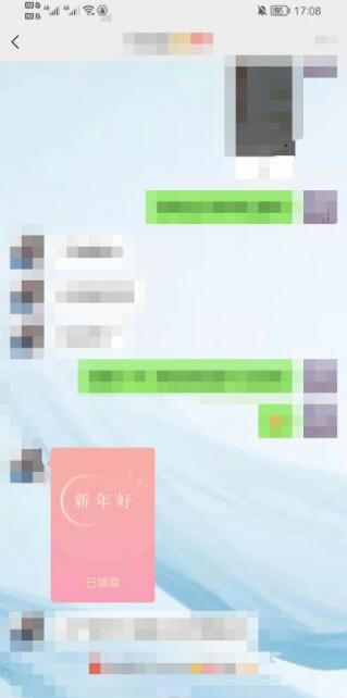 微信小老虎怎么设置 微信小老虎设置方法【详解】