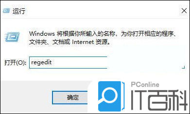 Win11微信不能拖拽文件怎么办 电脑文件无法拖拽教程【详解】