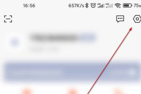 向日葵远程控制如何设置个性头像 向日葵远程控制设置个性头像的方法【详解】