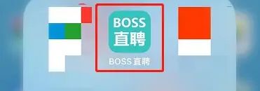 BOSS直聘加对方微信怎么操作 BOSS直聘加对方微信操作步骤【教程分享】