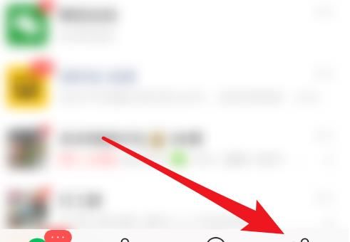 怎么查看微信占用多少内存 查看微信占用多少内存方法【详解】