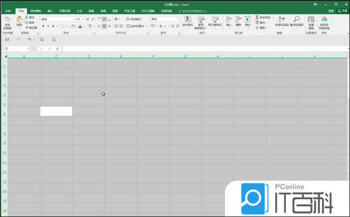Excel表格无法插入列怎么办 解决Excel不能插列的方法【详解】