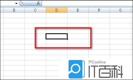 Excel人民币符号怎么打 Excel打出人民币符号的方法【教程】