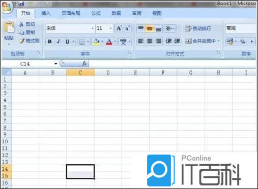 Excel软件如何将数字格式属性转换成为文本格式【步骤分享】