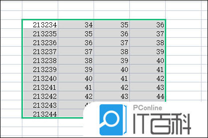 Excel怎么筛选的重复内容 Excel筛选重复项的方法【详解】