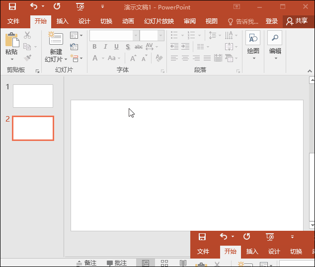 PPT图片背景如何设置为透明 PPT图片背景设置为透明的方法【教程】