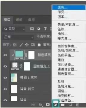斑驳毛刺效果怎么做 PS制作斑驳毛刺效果的方法【详解】