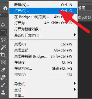 psd文件怎么压缩 psd文件压缩的方法【详解】
