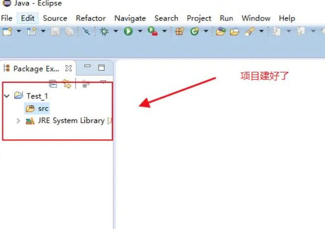 eclipse如何运行 eclipse运行方法【详解】