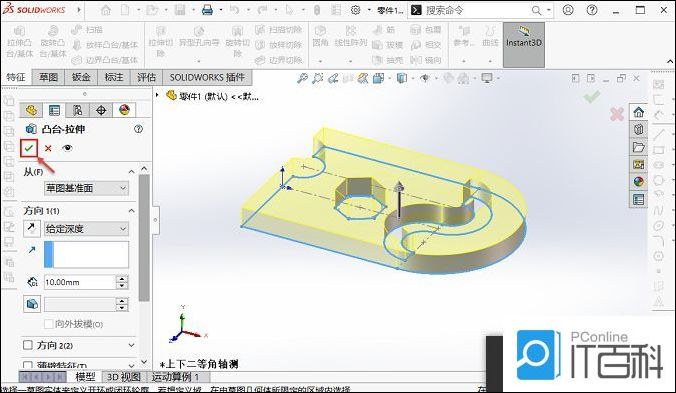Solidworks软件的草图导出与CAD图纸保存方法【详解】
