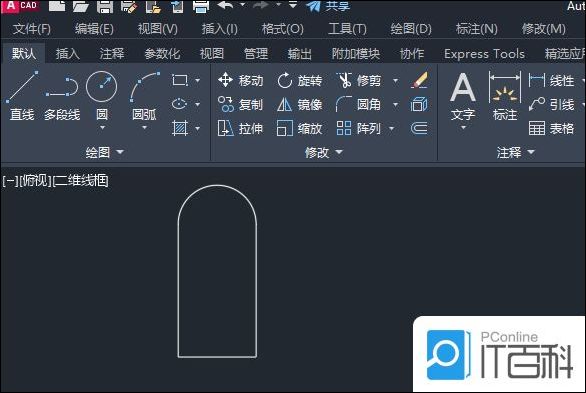 怎么使用CAD旋转工具进行图形旋转和复制【详解】