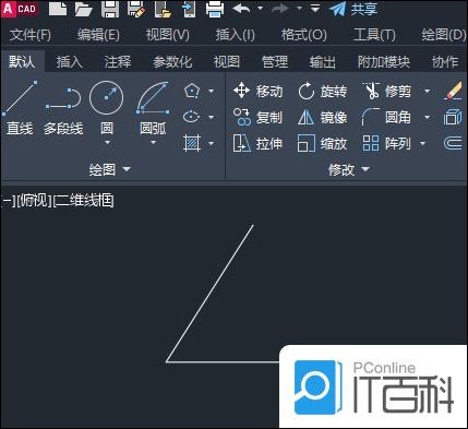 CAD怎么创建夹角线图形 CAD创建夹角线图形教程【详细步骤】