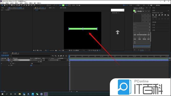 ae怎么做弹性动画 AE制作矩形两侧柔体弹性动画的技巧【详解】