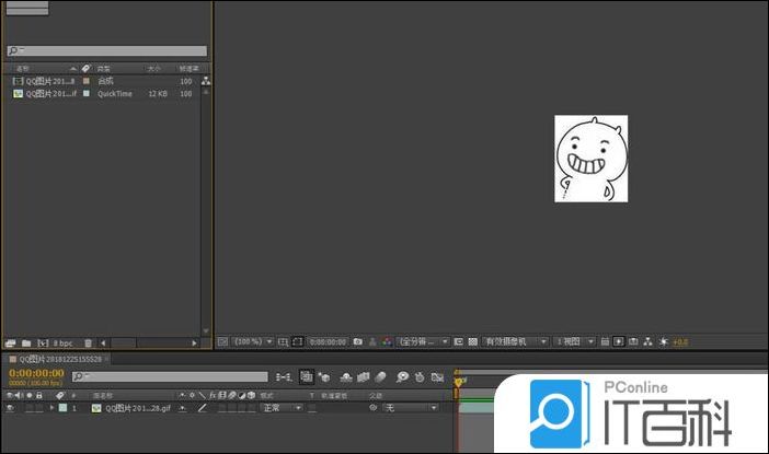 ae roto笔刷怎么用 ae里面roto笔刷的使用教程【详解】