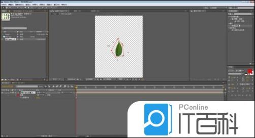 AE怎么制作生长动画 AE制作生长动画的方法【详解】