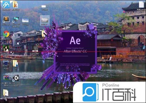 AE中的音乐素材如何调整声音的大小【详解】