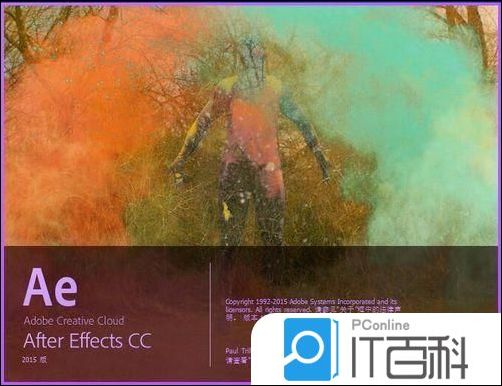 AE如何制作逐字动画? ae逐字动画效果的制作教程【详解】