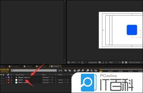 ae中怎么给图片做融合效果 ae中给图片做融合效果方法【详解】