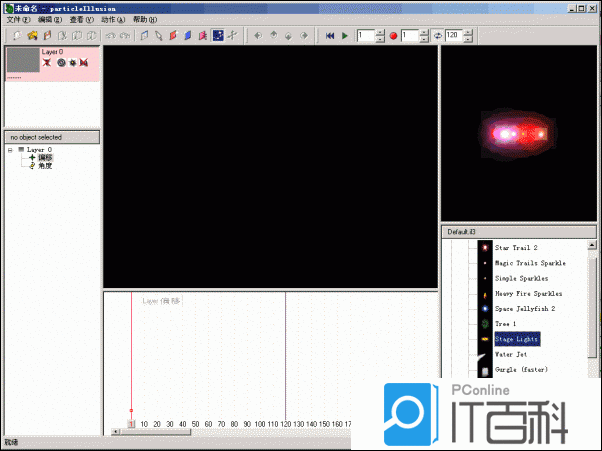 AE如何将幻影粒子插件particleillusion汉化【详解】