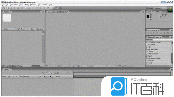 AE制作APP界面gif动画效果步骤【详解】