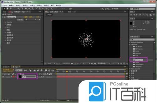 AE怎么制作p粒子炫酷效果 AE制作p粒子炫酷效果教程【详解】