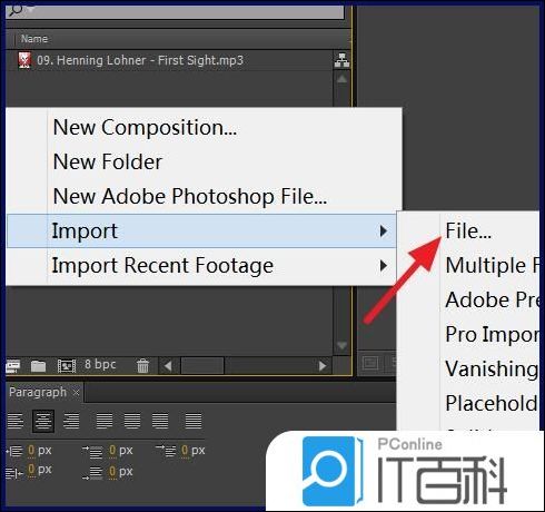 ae如何编辑音频  ae剪辑音频的教程【步骤分享】