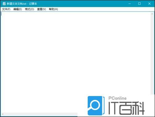 批处理文件如何实现AE中英文语言切换【详解】