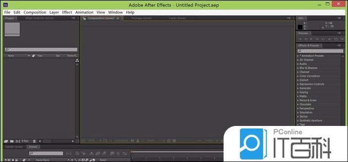 ae如何给图片制作lens flare效果【教程分享】