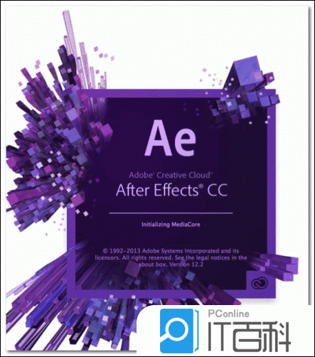 ae如何制作雪花中的美女效果图片【教程分享】