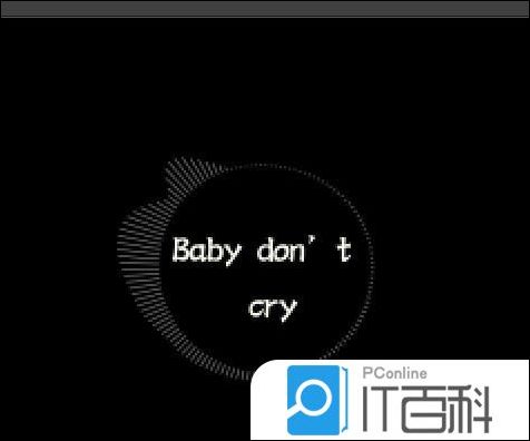 AE如何制作圆形音乐频谱线 AE制作圆形音乐频谱线方法【详解】