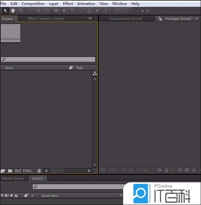 AE如何使用遮罩工具并调整遮罩【教程分享】