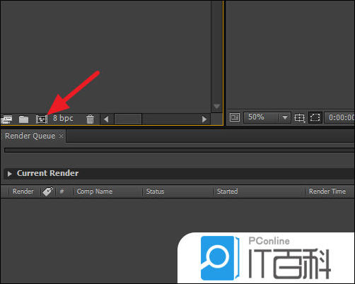 ae如何输入文字  ae输入文字字幕方法【教程分享】