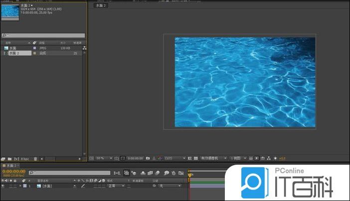 AE如何制作水波荡漾的效果的视频【教程分享】