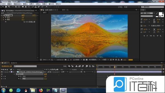 AE素材如何添加灰尘与刮痕效果【详解】