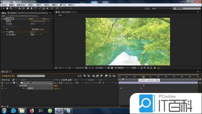AE怎么给素材添加色彩链接效果 AE给素材添加色彩链接效果方法【教程】