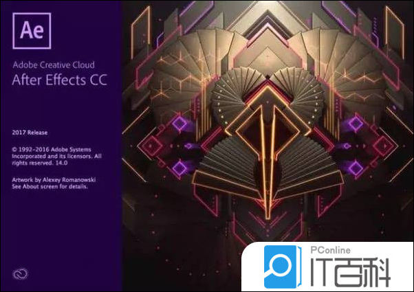 AE如何实现文字跟随音乐节奏舞动的动画【详解】