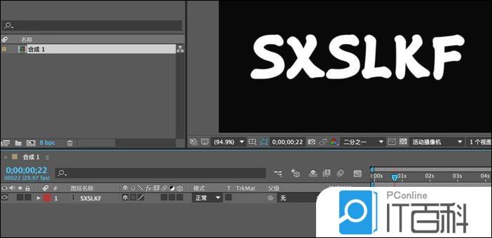 ae字体怎么添加摆动动画效果 ae字体添加摆动动画效果方法【教程】