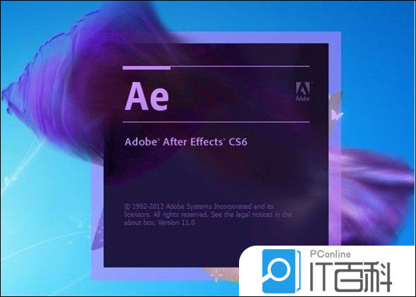 ae如何制作熊熊燃烧的文字 ae火焰字体动画的制作方法【教程】