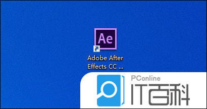 AE图标编辑界面如何显示表达式【教程】