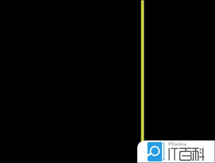 AE纯色固态层怎么变成一条细直线【详解】