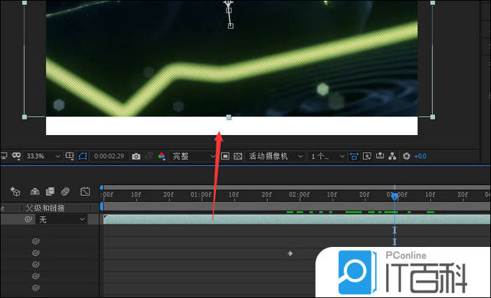 Ae视频中黑白空白区域如何填充【步骤分享】