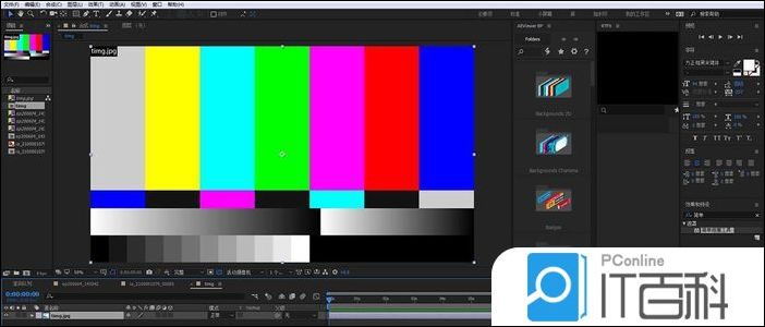 ae2020媒体素材丢失怎么找回  ae找回丢失文件方法【详解】