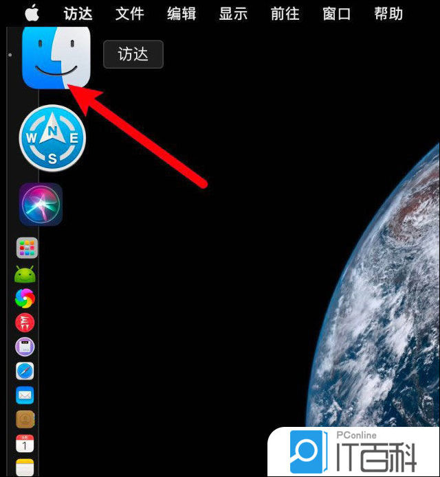 剪映专业版如何复制草稿文件 剪映草稿的复制方法【教程】