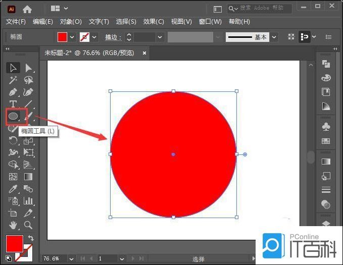 AI怎么制作圆形毛绒绒边缘效果 AI制作圆形毛绒绒边缘效果教程【步骤】