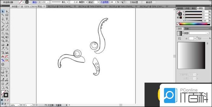 AI怎么画一只卡通章鱼 AI画一只卡通章鱼方法【详解】