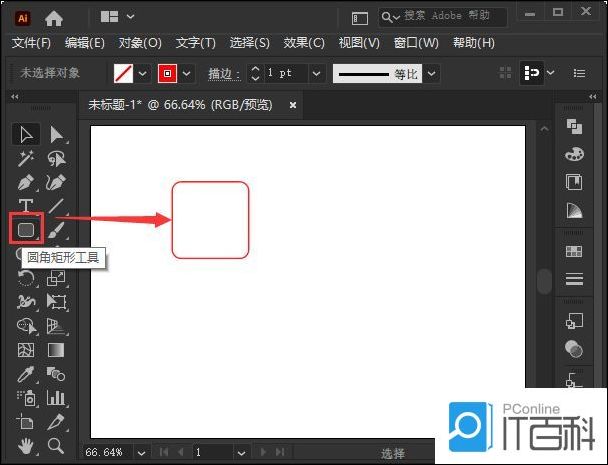 AI怎么绘制铜钱纹理图案 AI铜钱纹图案制作教程【步骤】
