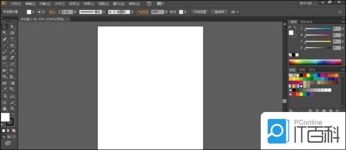 AI怎么设计制作一个福字挂饰 AI设计制作一个福字挂饰方法【教程】