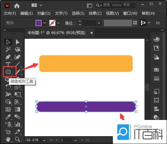 AI怎么将两个图形合并成一个创意框【详解】