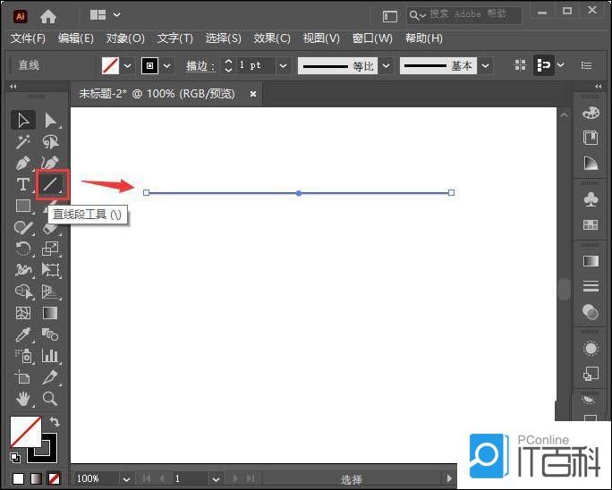 AI怎么绘制淘宝春季促销标签图 AI淘宝春季促销标签图设计教程【详解】